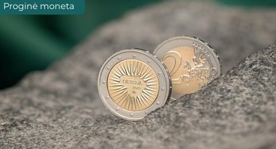 Proginė moneta gynybai
