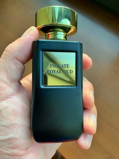 Private Royal Oud