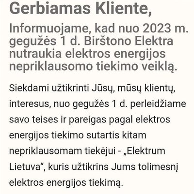 Birštono elektra