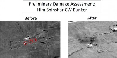 „Him Shinshar“ cheminių ginklų bunkeris