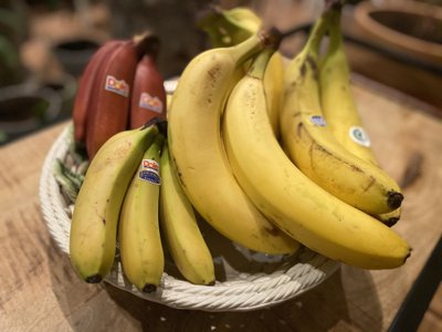 Bananai