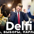 Эфир Delfi: Литва выбирала новую власть - кто победил?