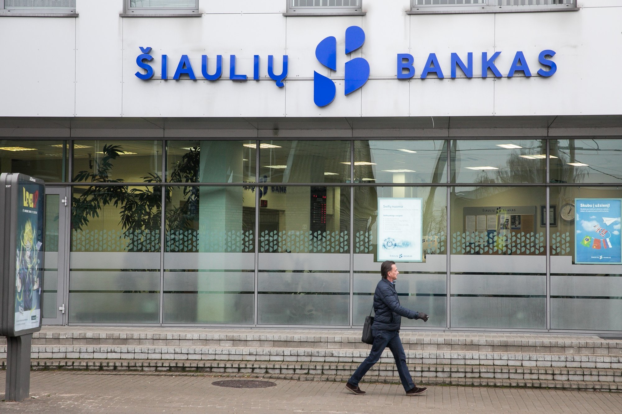 Suformuota nauja Šiaulių banko stebėtojų taryba ir valdyba - Delfi verslas