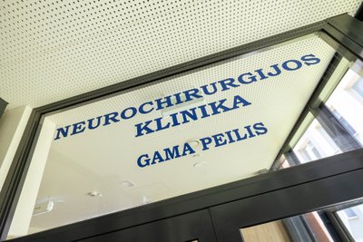 Lietuvos sveikatos mokslų universiteto ligoninės Neurochirurgijos klinika Kauno klinikos