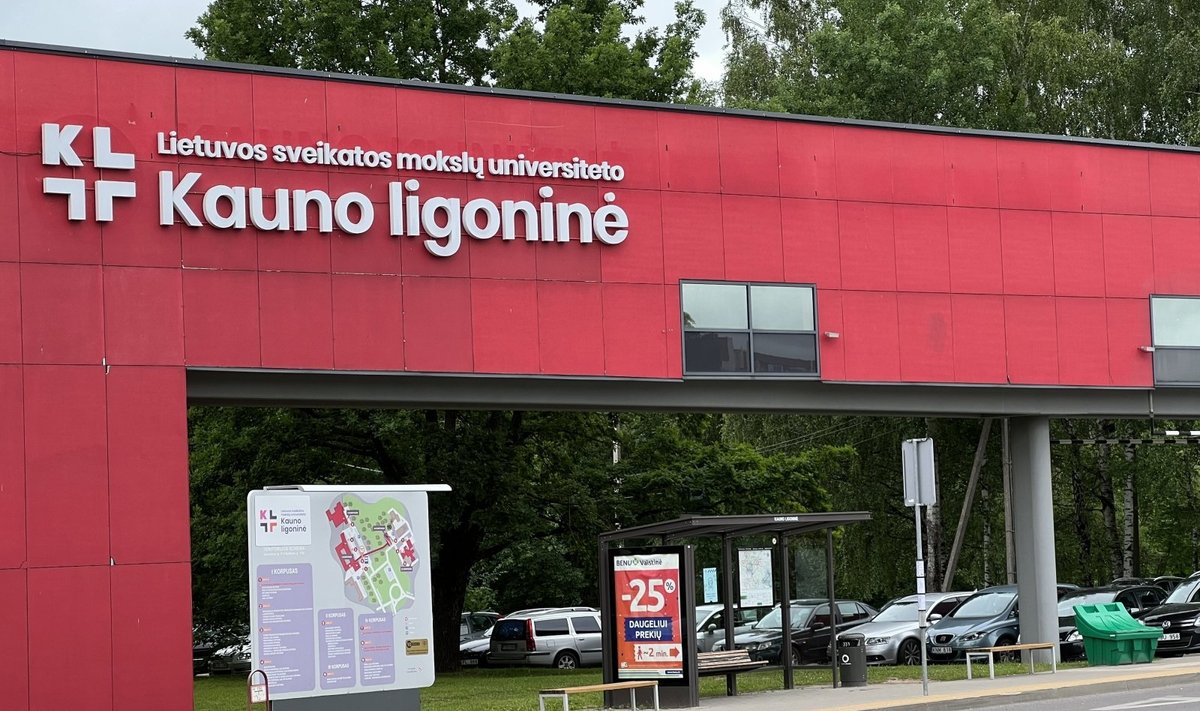 LSMU Kauno ligoninė