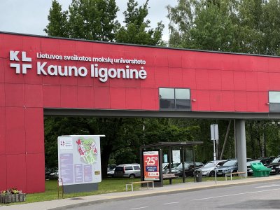 LSMU Kauno ligoninė