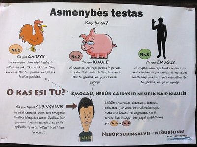 Plakatas "Bliuzo naktyse" / R. Narmonto nuotr. 