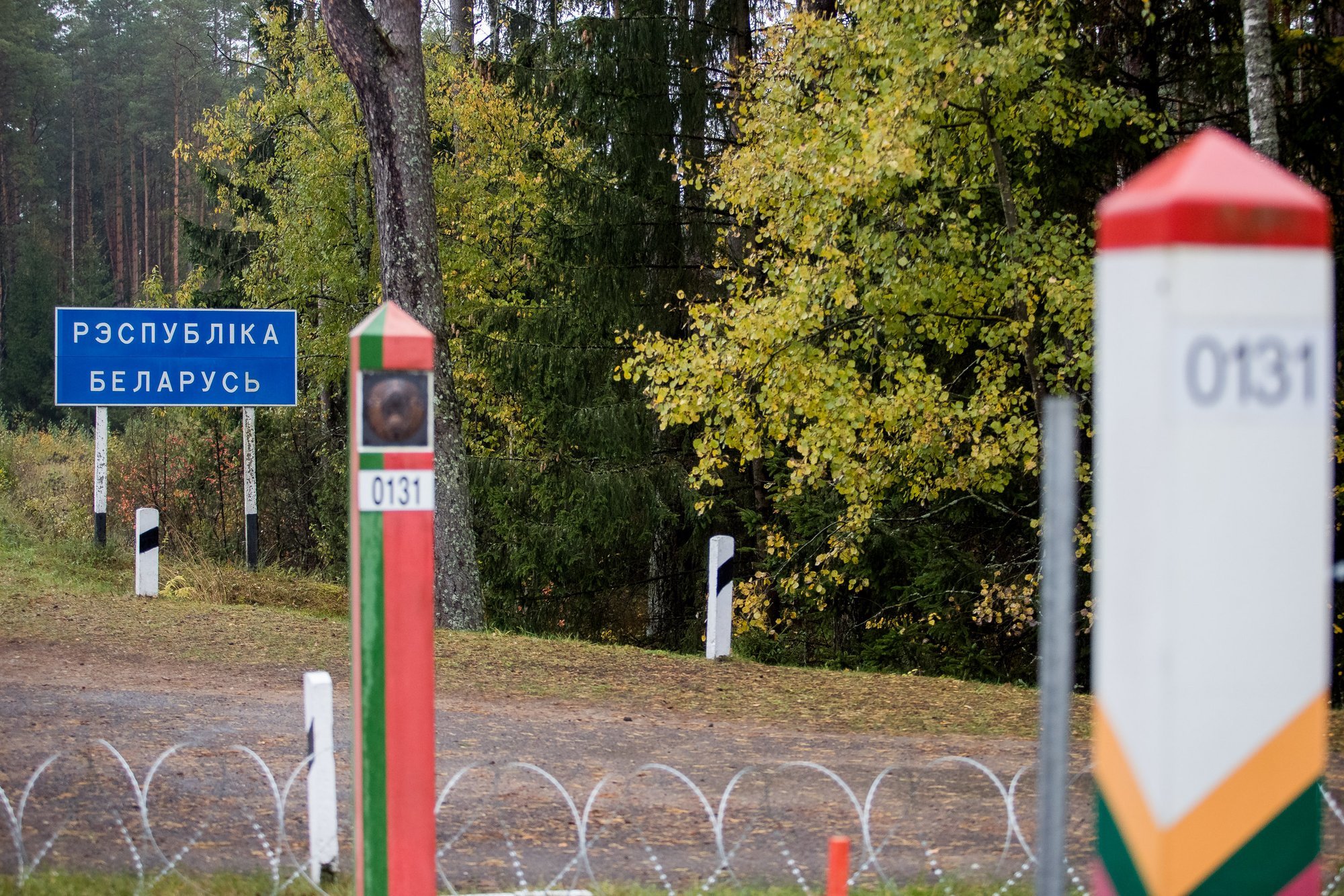 Белорусско-украинская граница. Открыты ли границы беларуси. Граница беларусь польша. Граница между россией и белоруссией. Белорусско-литовская граница.