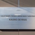 Skelbia konkursą Valstybinės teismo medicinos tarnybos direktoriaus pareigoms užimti