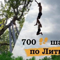"Я жила в Нью-Йорке, Европе, Англии — но вернулась сюда. Потому что здесь хорошо": 700 шагов по Зарасай