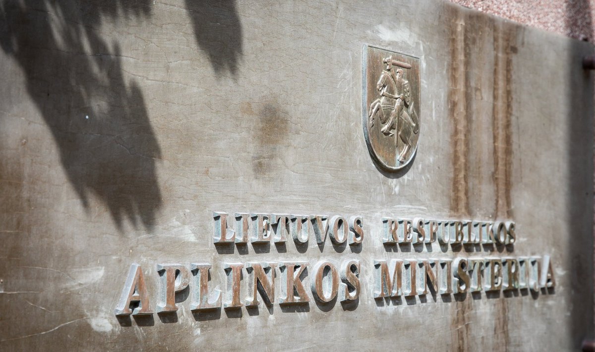 Aplinkos ministerija