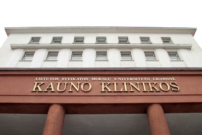 LSMU Kauno klinikos