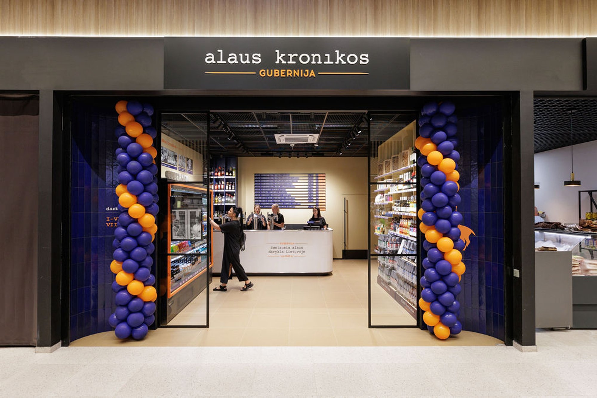 Beer Chronicles: Gubernija Expands, Opens Third Store in Kaunas