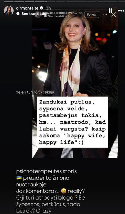 Aurelijos Dirmontaitės įra&scaron;as