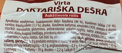 Virta daktariška dešra