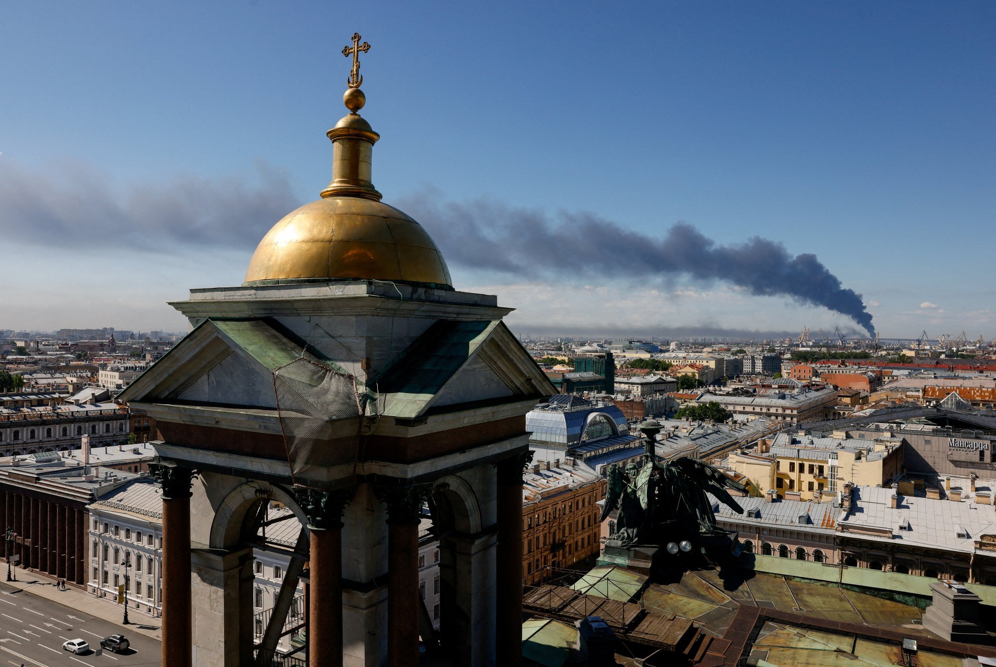 Russia Seeks Asian Gasoline Amid Deepening Fuel Crisis