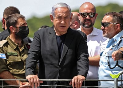 Benjaminas Netanyahu 