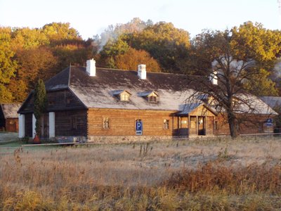 Panemunių regioninio parko lankytojų centro pastatas