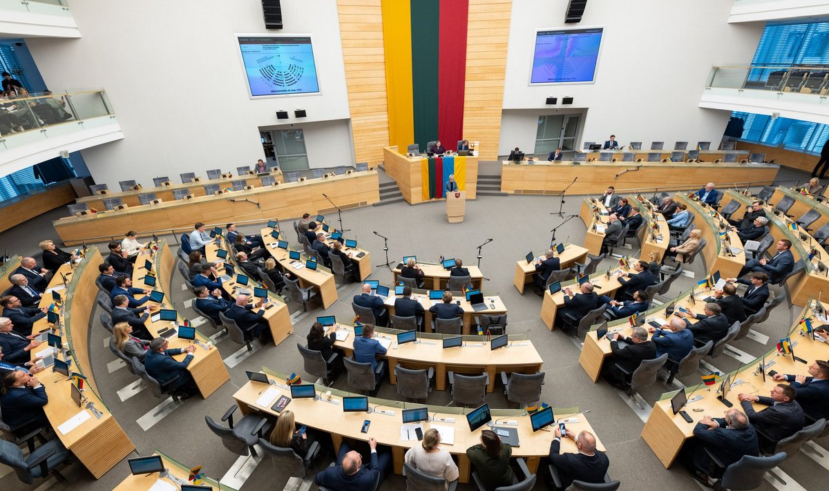 Seimas