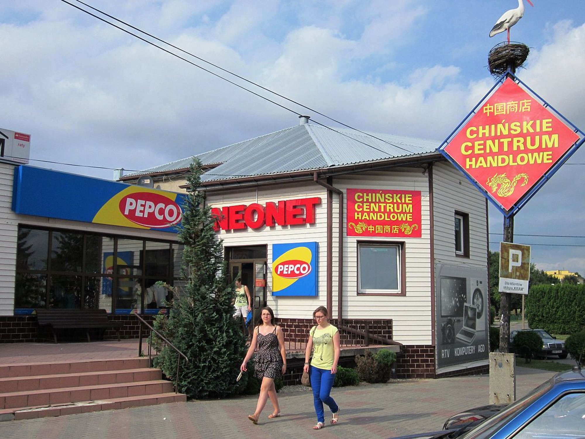 "Pepco" prekybos tinklas