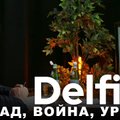 Эфир Delfi с военным экспертом: технологии, дроны и экономика на войне, какие уроки извлечёт Запад?