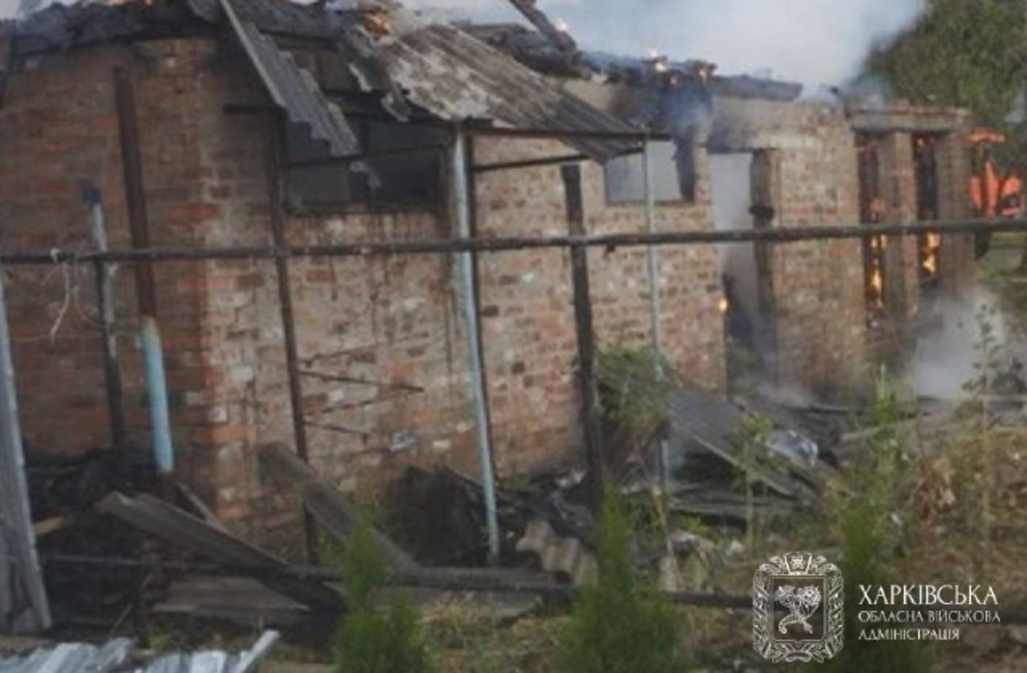 Person killed in Russian strikes in Kharkiv region