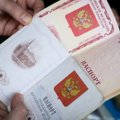 Комиков Комиссаренко и Романова лишили российского гражданства по инициативе ФСБ