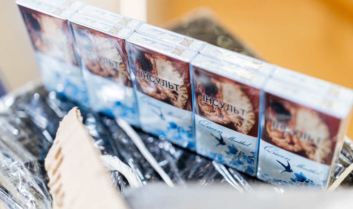 Lithuanian Customs destroyed record quantities of drugs, 150mn illegal  cigarettes last year