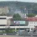 В центре Вильнюса горела крыша планетария