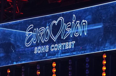 „Eurovizijos“ dainų konkursas