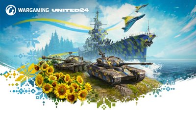 Wargaming United