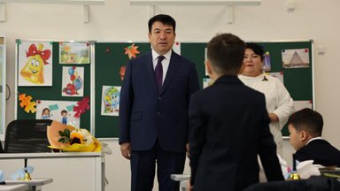 “The Unified Education Program”, or How Kazakhstan's schools and colleges inculcate universal and national values