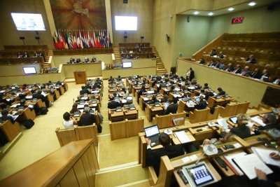 Tarpparlamentinė ES bendros užsienio saugumo politikos ir gynybos konferencija