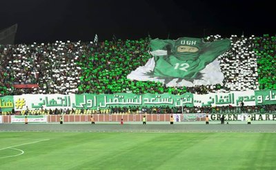 „Al-Shorta Green Harp“ ultros