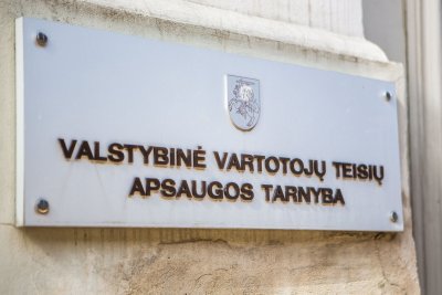 Valstybinė vartotojų teisių apsaugos tarnyba