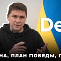 Эфир Delfi c Михаилом Подоляком: обмен пленными, наступление, поддержат ли стратегию Киева в ООН?