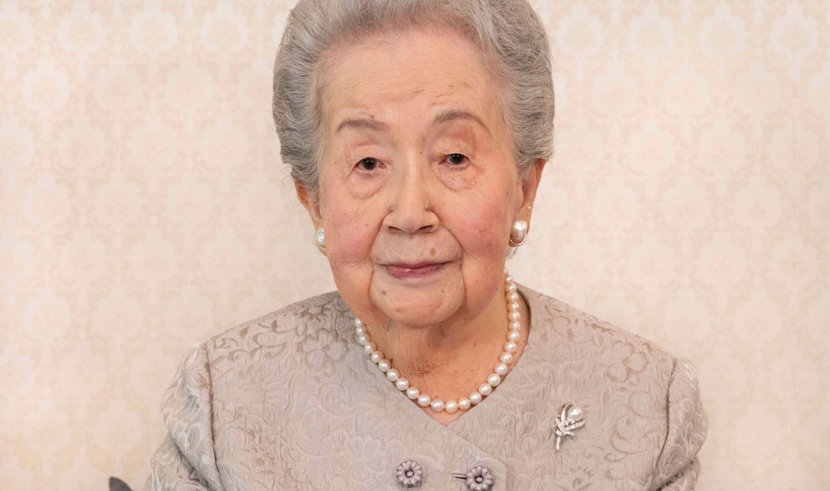 Japonijos princesė Yuriko