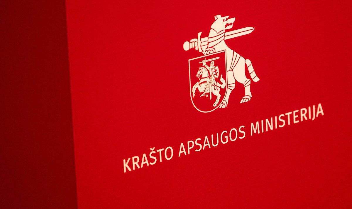 Krašto apsaugos ministerija