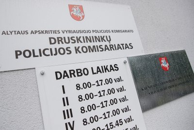 Druskininkų policijos komisariatas