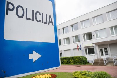 Druskininkų policijos komisariatas