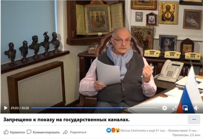 Манипуляция: Никита Михалков предупреждает о чипизации населения Земли