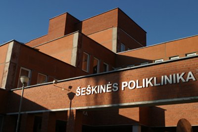 Šeškinės poliklinika