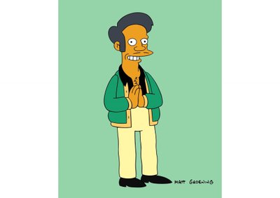 Apu