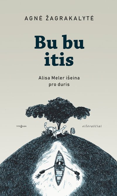 Bu bui tis