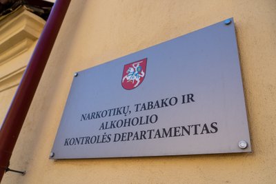 Narkotiku, tabako ir alkoholio kontroles departamentas (NTAKD)