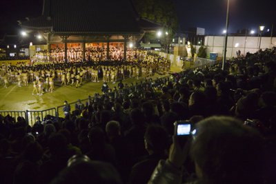 Nuogalių festivalis Japonijoje