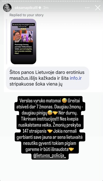 Oksanos Pikul žinutė