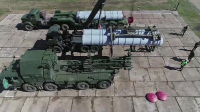 S-300