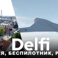 Эфир Delfi: дела в Литве ухудшаются - опрос, российский беспилотник разбился в Латвии