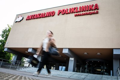 Antakalnio poliklinika